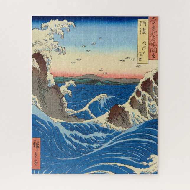 Quebra-cabeça Naruto Whirlpools, Província de Awa por Hiroshige (Vertical)