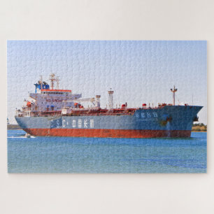 Quebra-cabeça Navio-tanque de produtos petrolíferos Chang Hang F