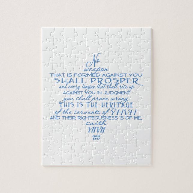 Quebra-cabeça Nenhuma estrela de David da arma (Vertical)