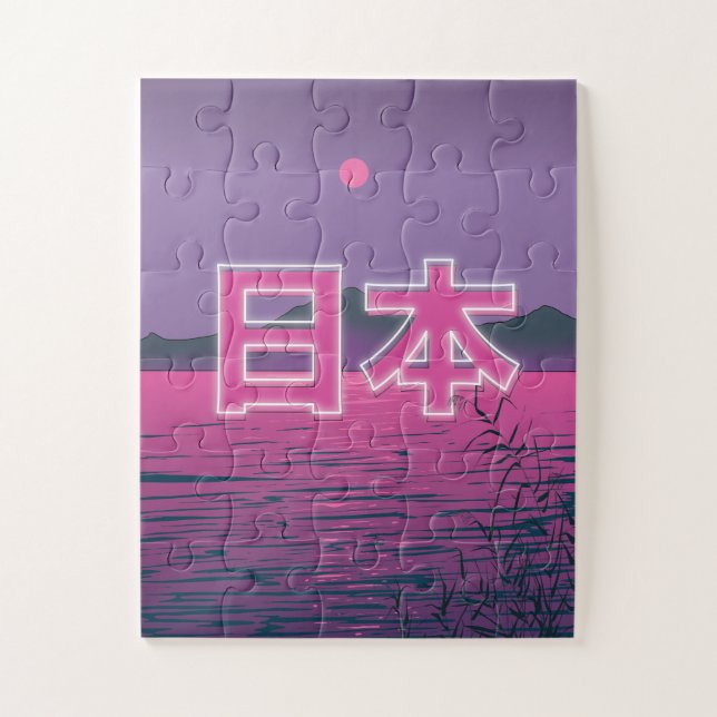 Quebra-cabeça Neon Japonês (Vertical)
