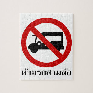 Quebra-cabeça NO Tuk-Tuk TAXI ⚠ Sinal de Estrada Tailandês