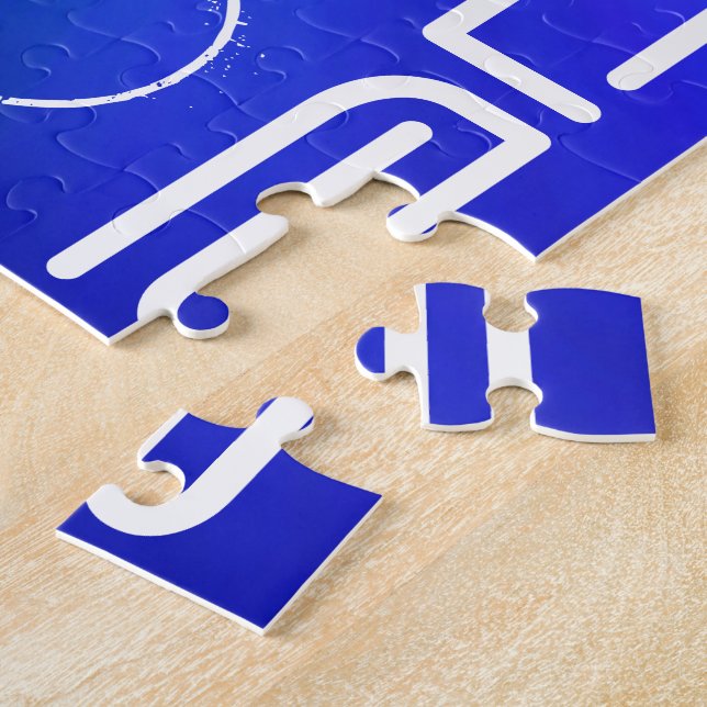 Quebra-cabeça Nome Personalizado; Branco e Abstrato Roxo, Verde, (Lateral)