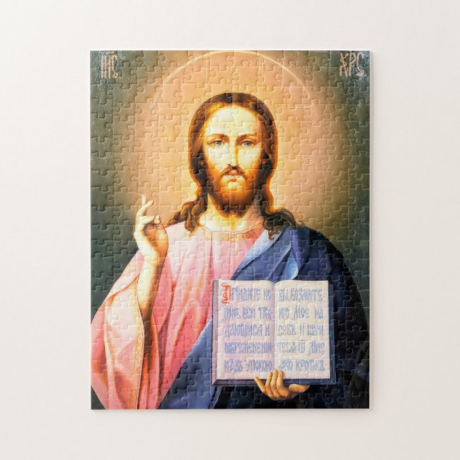 Quebra-cabeça Nosso Cristo de Jesus Salvador (Vertical)