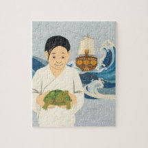 O Cobrir TURTLE SHIP Art Personalizável