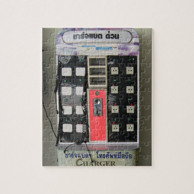 Quebra-cabeça O fornecedor de energia ... Máquina de Envio de En (Vertical)