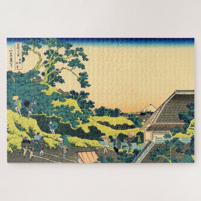 Quebra-cabeça O Monte Fuji Veio Do Passado De Mishima Hokusai 18 (Horizontal)