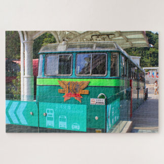 Quebra-cabeça O Pico de Tram Centenário, Hong Kong, Ásia