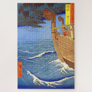 Quebra-cabeça O Santuário Takihi Província Oki Utagawa Hiroshige