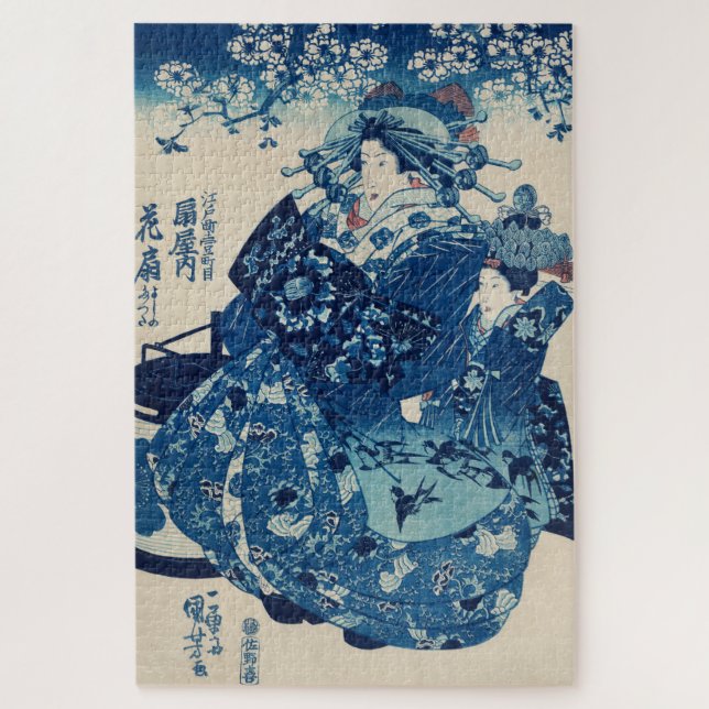 Quebra-cabeça Ogiya Uchi Hanaogi (Vertical)