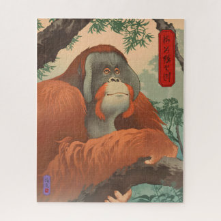 Quebra-cabeça Orangutan, Sage of Trees - Japanese Art