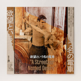 Quebra-cabeça Os mundos de Blanche DuBois