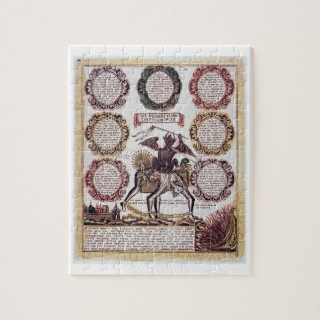 Quebra-cabeça Os sete pecados mortais (gravura) (Vertical)