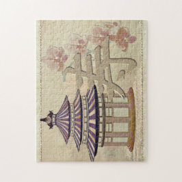 Quebra-cabeça Pagoda Rosa Mixed Media Oriental