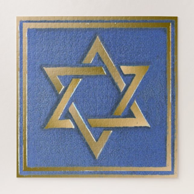 Quebra-cabeça Painel de Arte Estrela de Davi Azul Dourado (Vertical)
