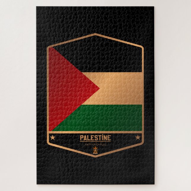 Quebra-cabeça Palestina (Vertical)