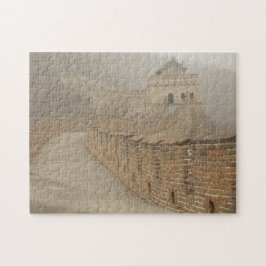 Quebra-cabeça Parede chinesa