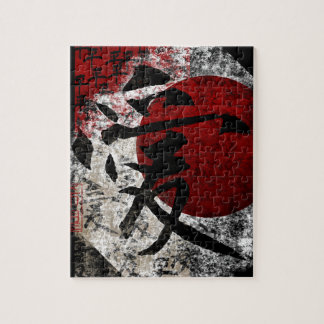 Quebra-cabeça Paz, Amor e Esperança #3