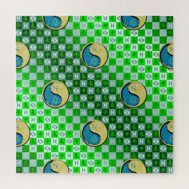 Quebra-cabeça Peixes & Cabra de Metal (Vertical)