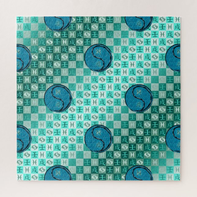 Quebra-cabeça Peixes & Cão de Água (Vertical)