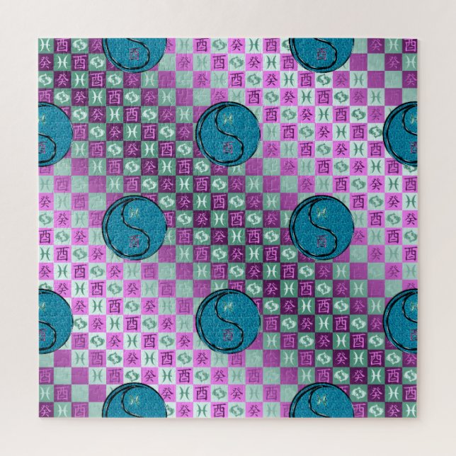 Quebra-cabeça Peixes & Galo de Água (Vertical)