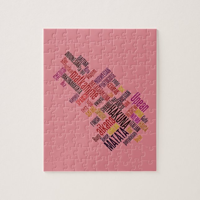 Quebra-cabeça Personalizar produto (Vertical)