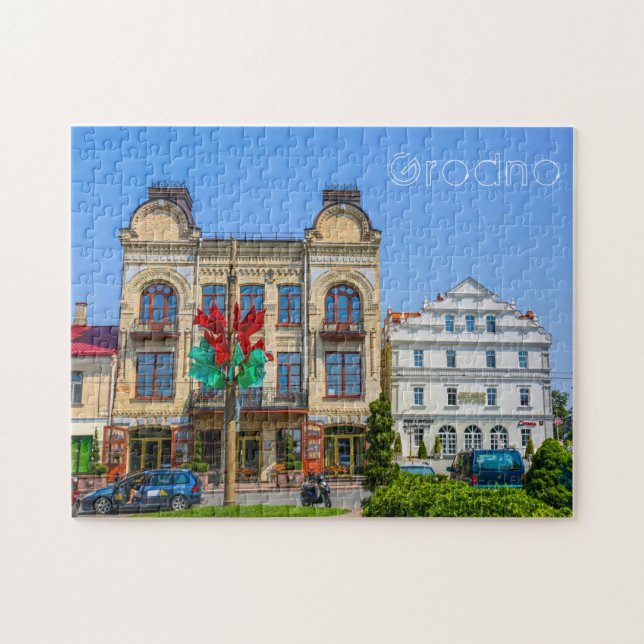 Quebra-cabeça Pessoas de Arquitetura de Cidade Antiga de Belarus (Horizontal)