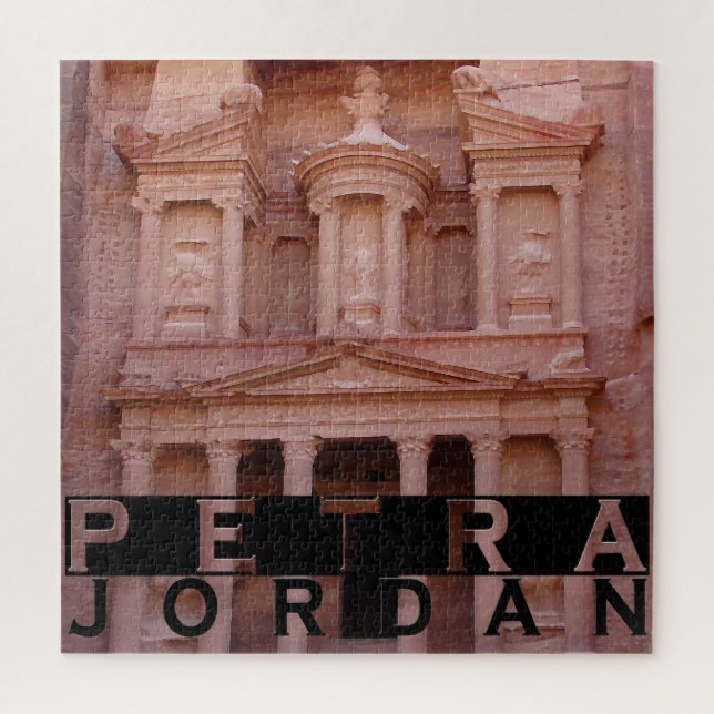Quebra-cabeça Petra Square Puzzle (Vertical)