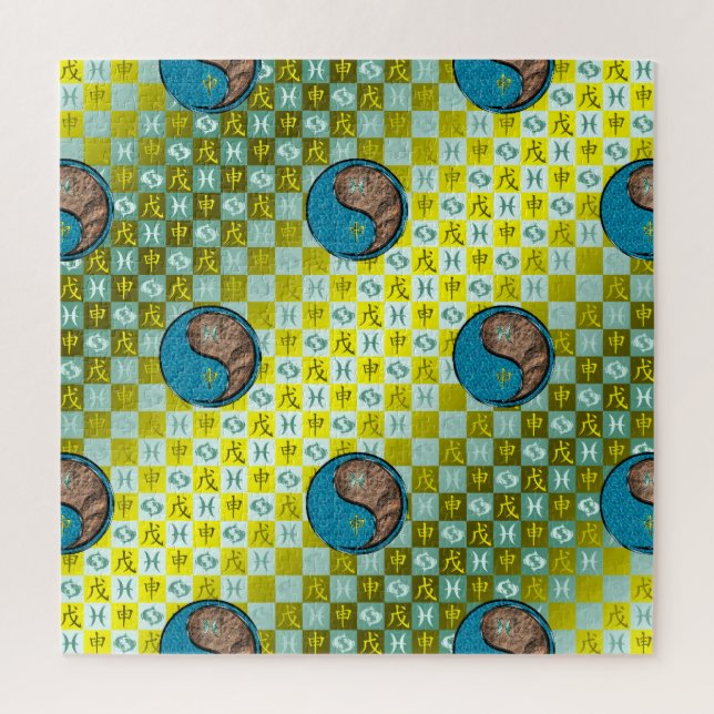 Quebra-cabeça Pisces & Earth Monkey (Vertical)