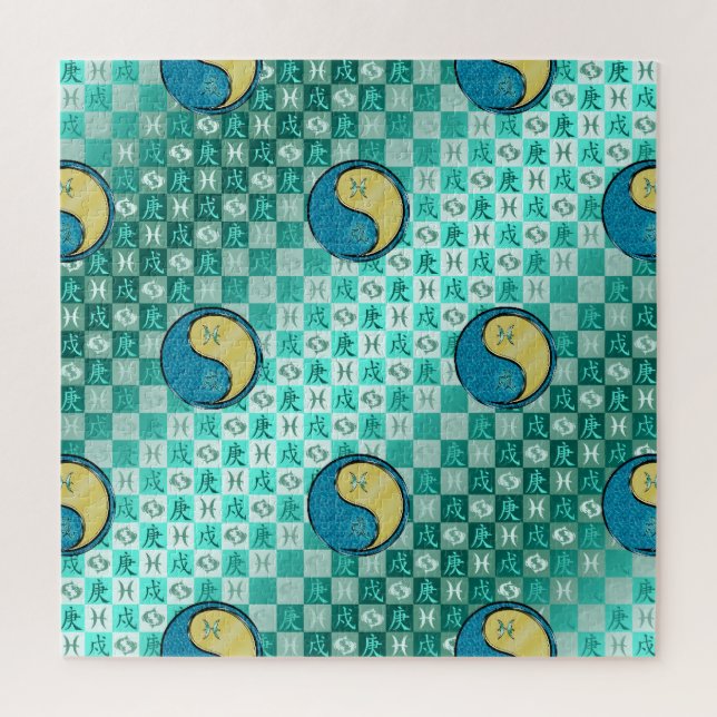 Quebra-cabeça Pisces & Metal Dog (Vertical)