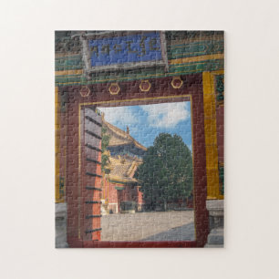 Quebra-cabeça Porta aberta na cidade proibida - Pequim, China