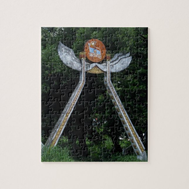 Quebra-cabeça Porta do Laos (Vertical)