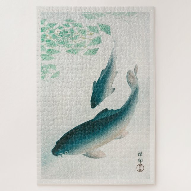 QUEBRA-CABEÇA QUEBRA-CABEÇA: OHARA KOSON: CARP/KOI 1926 (Vertical)
