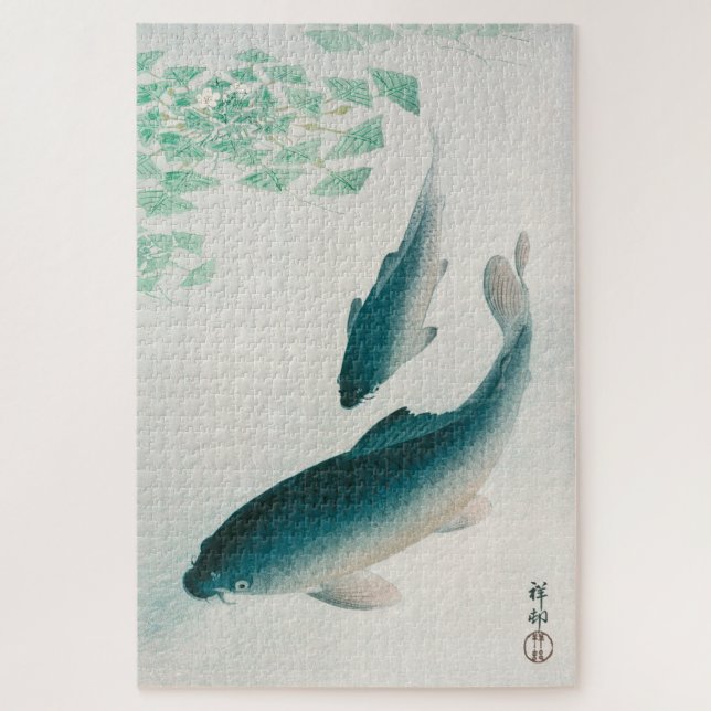 QUEBRA-CABEÇA QUEBRA-CABEÇA: OHARA KOSON: CARP/KOI 1926 (Vertical)