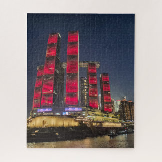 Quebra-cabeça Raffles City, Chongqing