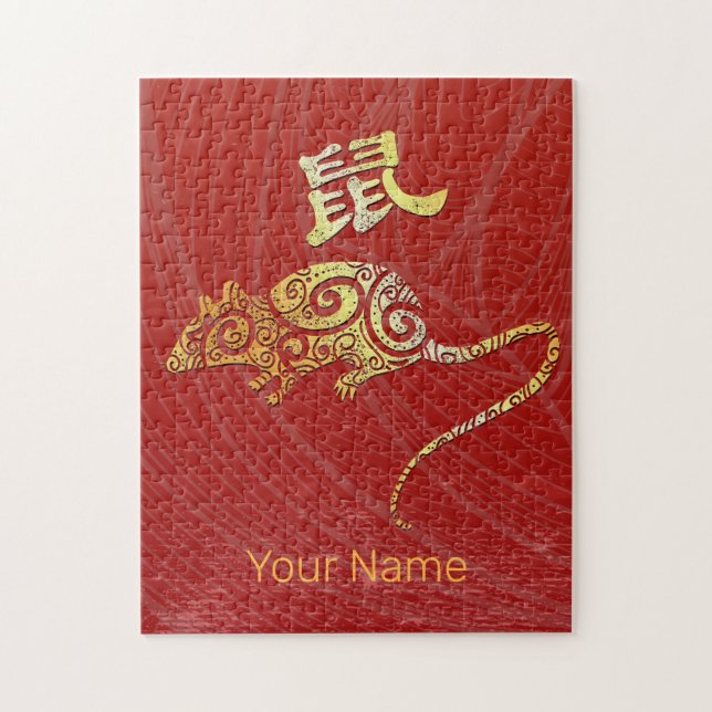 Quebra-cabeça Rat Chinês - Símbolo de constelação do Horoscópio  (Vertical)