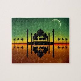 Quebra-cabeça Reflexão da noite de Eid Mubarak