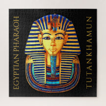 Rei Tutankhamun Antigo Faraó Egípcio