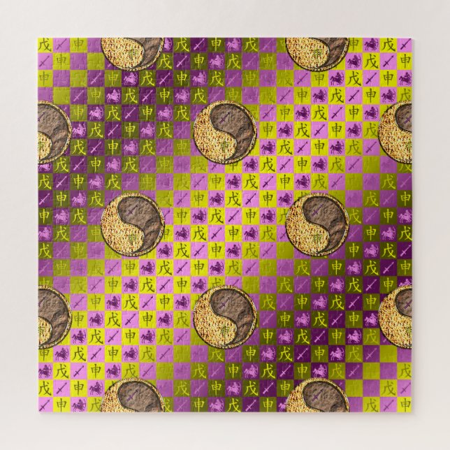 Quebra-cabeça Sagittarius & Earth Monkey (Vertical)