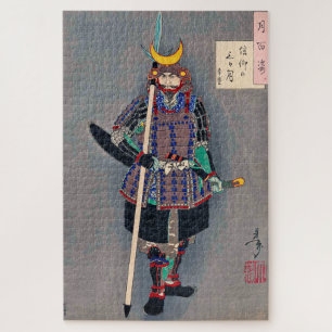 Quebra-cabeça Samurai em Armor, Tsukioka Yoshitoshi