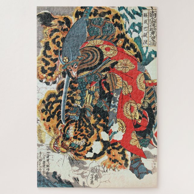 Quebra-cabeça Samurai Fighting a Tiger, Kuniyoshi, Ukiyo-e (Vertical)