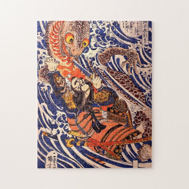 Quebra-cabeça Samurai & Giant Salamander Kuniyoshi Fine Art (Vertical)
