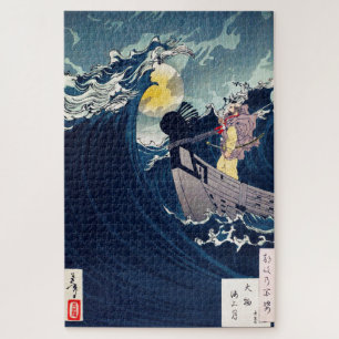 Quebra-cabeça Samurai para acalmar os rios, Yoshitoshi
