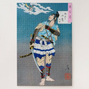 Quebra-cabeça Samurai segurando uma Katana, Tsukioka Yoshitoshi