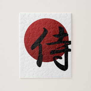 Quebra-cabeça Samurai Sun