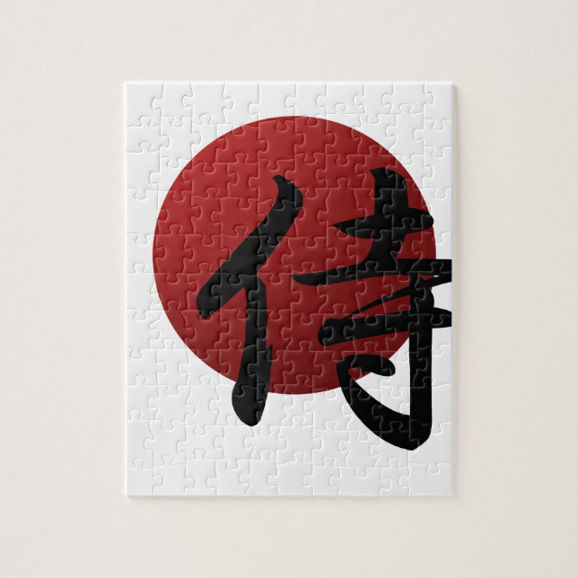 Quebra-cabeça Samurai Sun (Vertical)