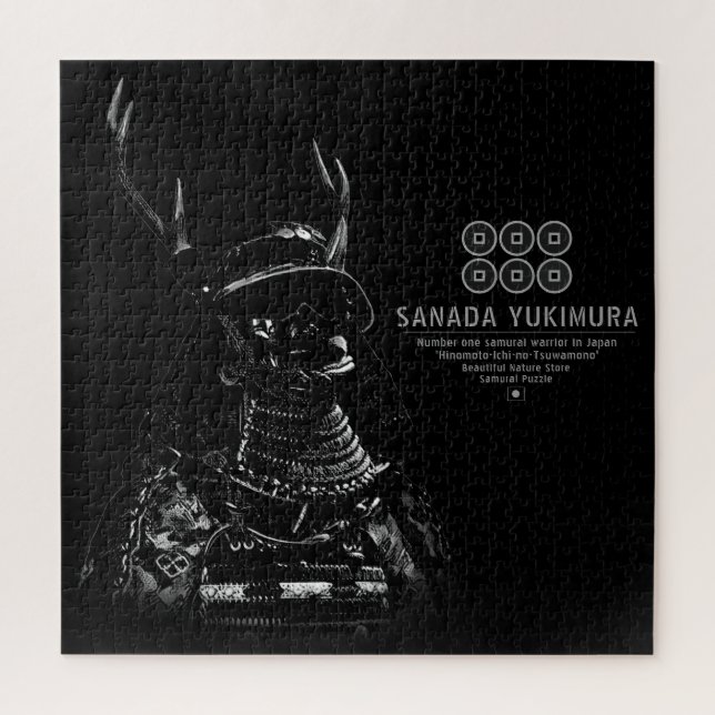 Quebra-cabeça SANADA YUKIMURA (Dark ver.) (Vertical)