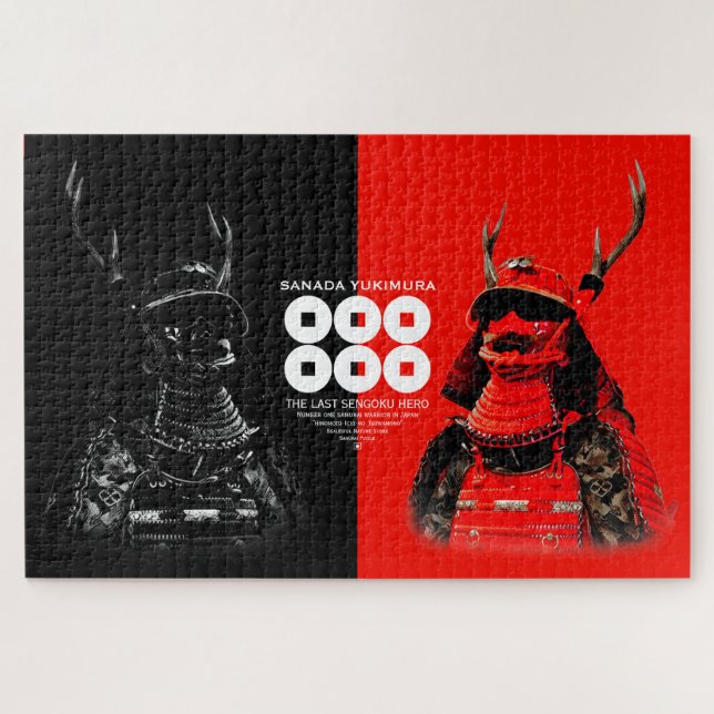 Quebra-cabeça SANADA YUKIMURA (Double ver.) (Horizontal)