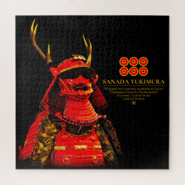 Quebra-cabeça SANADA YUKIMURA (Normal ver.) ジグソーパズル