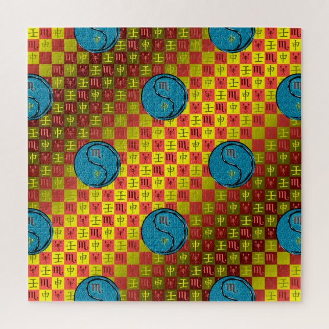 Quebra-cabeça Scorpio & Water Monkey (Vertical)