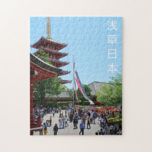Quebra-cabeça Sensoji Temple pagoda Asakusa Tóquio Japão & kan